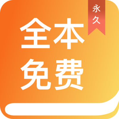 2分快3app